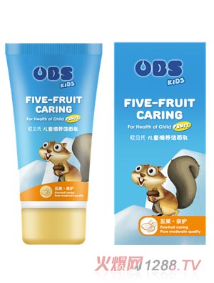 �Wؐ�σ�ͯ���B(y��ng)������50g