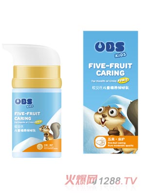 �Wؐ�σ�ͯ���B(y��ng)���w��75ml