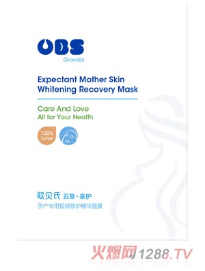 �Wؐ���ЋD���������o���A��Ĥ25ml