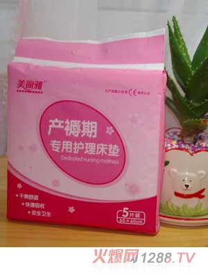 �����Ůa(ch��n)���ڌ����o�����|5Ƭ�b