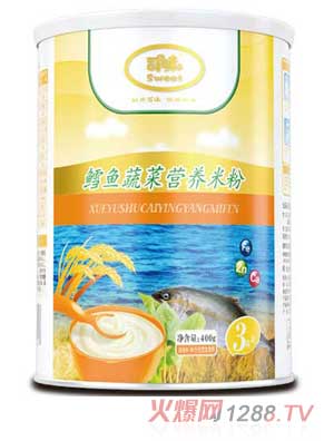 ˾ζ400���L�~�߲ˠI�B(y��ng)�׷�