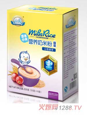 ����ɽ���ѿ�ݱ�С�נI(y��ng)�B(y��ng)���׷ۺ��b