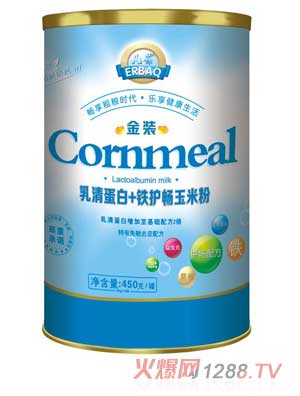 �������嵰��+�F�o(h��)�����b���׷۹��b