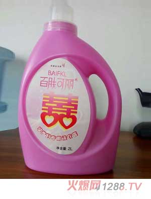 ���w�����Юa(ch��n)�D����ϴ��¶2��