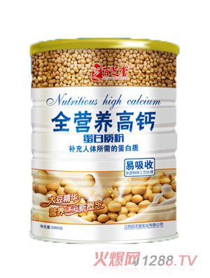 ��֥��ȫ�I�B(y��ng)���}�����|��