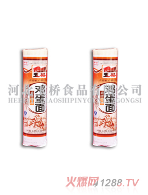 ���w���500���u������