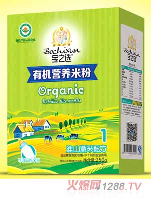 ��֮�x��ɽ޲���ЙC�׷ۺ��b