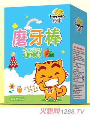 ͮ�����ζĥ����