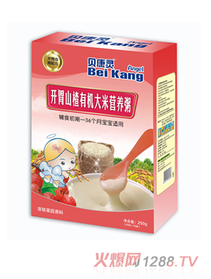 ؐ���`�_θɽ��ЙC(j��)���נI�B(y��ng)�ࣨ���b��