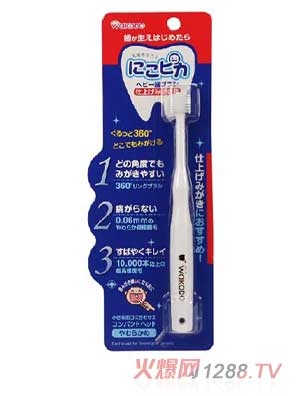 �͹��Ã�ͯӖ(x��n)����ˢ