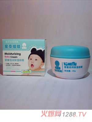 ̩ͯ���޺��󱶝�(r��n)������˪