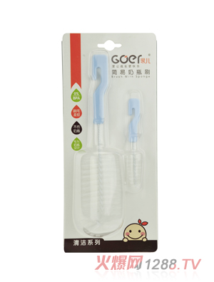 ������(ji��n)������ƿˢ�{(l��n)ɫ