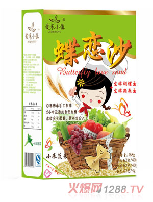 ��(��i)��С�(zh��n)С�ײ��˵���ɳ��l