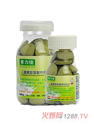 �����у�ͯ������I�B(y��ng)�}��Ƭ