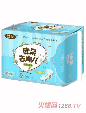 �W���@�G���ˬ�W(w��ng)���l(w��i)����10Ƭҹ��