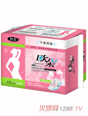 �W���ˬ�W(w��ng)��16Ƭҹ���o(h��)���l(w��i)����