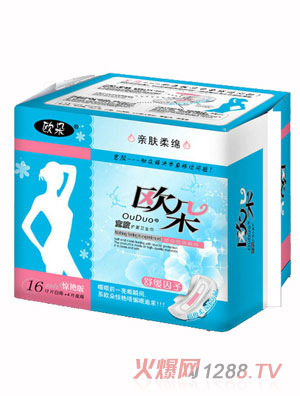 �W���H�w��d16Ƭ��ҹ�M���o(h��)���l(w��i)����