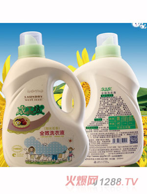 �¹����(y��ng)�⻨��ȫЧϴ��Һ