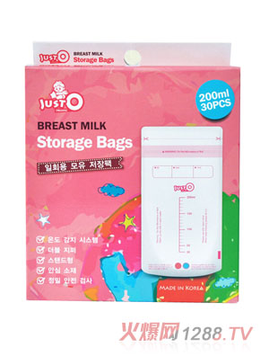 JUST O ���ܸМ؃��̴�