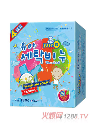 JUST O ���׃�ϴ���������㣩4(li��n)��