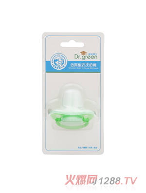 ���ֲ�ʿ�����Ͱ�������Gɫ