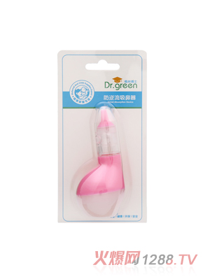 ���ֲ�ʿ�������������tɫ