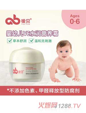 ��ؐ�냺VEˮ��(r��n)�I(y��ng)�B(y��ng)˪