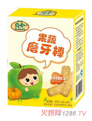 ؐ������ĥ����