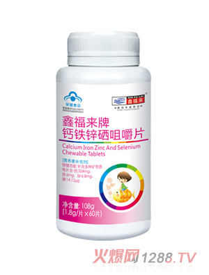 �θ���(l��i)���}�F�\���׽�Ƭ