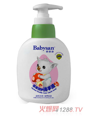 ؐؐힲݱ����oϴ��Һ