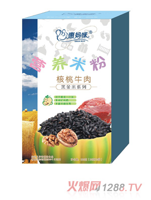 �݋������ţ��ڽ��נI�B(y��ng)�׷�