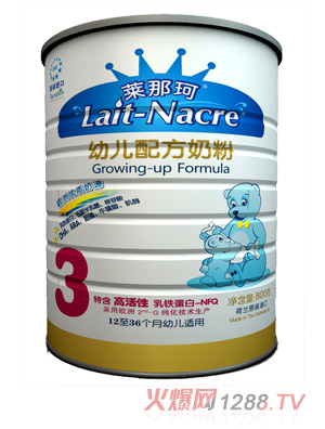 �R�������Fϵ�Ћ��׃��̷�3��