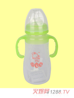 旺寶寶寬口徑弧形自動硅膠奶瓶