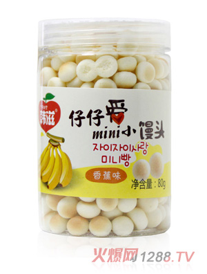 �n�����а�С�z�^�㽶ζ