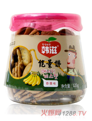 �n��������㽶ζ