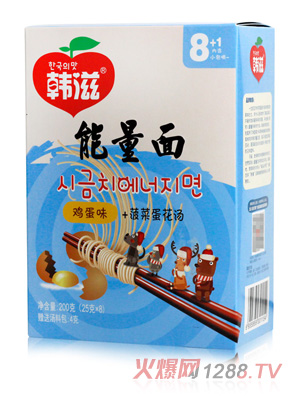 �n���������u��ζ