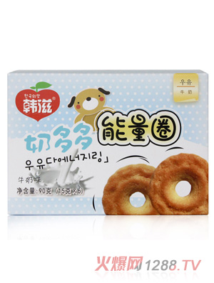 �n���̶������Ȧ