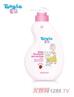 ͯ��(l��)���o(h��)ϴ�l(f��)¶260ml����