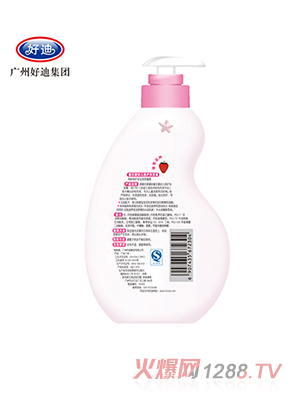 ͯ��(l��)��ݮ���B(y��ng)���o(h��)ϴ�l(f��)¶260ml����