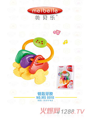 ��ؐ��(l��)耳����z