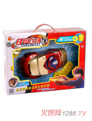 ��ͯ���F���w�h(hu��n)