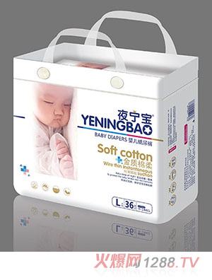 夜寧寶yinge紙尿褲L36片