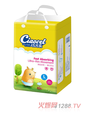 �Ƀ���(l��)����ѝL̖(h��o)52Ƭ�Q��