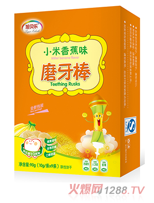 ��ؐ��ĥ����(С���㽶ζ)