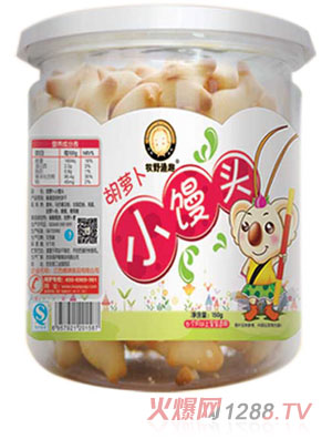 ��Ұ�OȤ���}��С�z�^