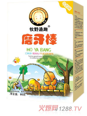 ��Ұ�OȤĥ����ţ��ζ