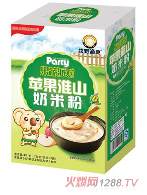 ��Ұ�OȤ�O����ɽ���׷ۺ��b