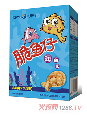 ̫ƽ�ȴ��~�к�̦ζ