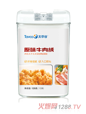 ̫ƽ��ԭζţ��q120��