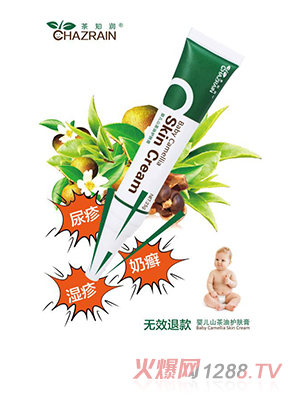 ��֪��(r��n)�냺ɽ�����o(h��)����